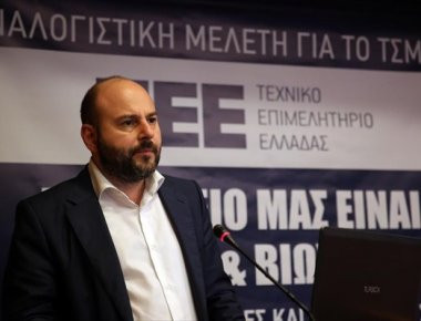 ΤΕΕ: Να συμπεριληφθούν στον εξωδικαστικό μηχανισμό ρύθμισης οφειλών οι ελεύθεροι επαγγελματίες